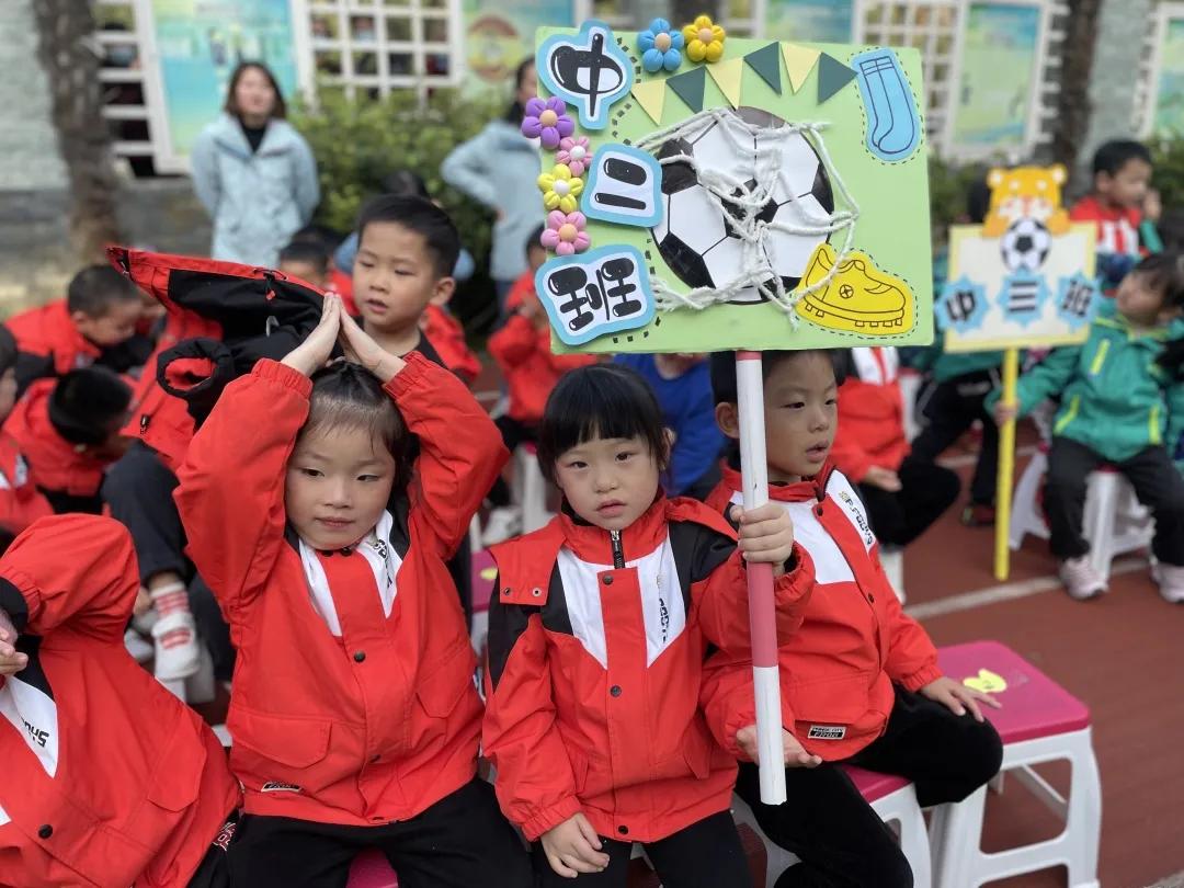 南京市浦口区凤凰幼儿园:快意奔跑“足”够精彩,点燃幼儿足球梦