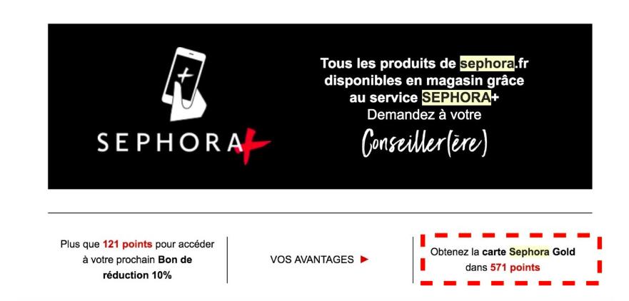 年度最强丝芙兰会员卡福利详解！该知道的都在这里啦！