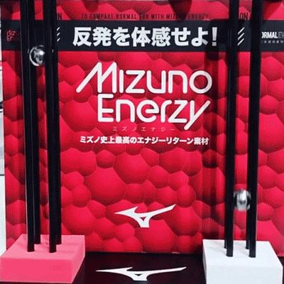 美津浓跑鞋inspire17和16差距大,美津浓新款跑鞋