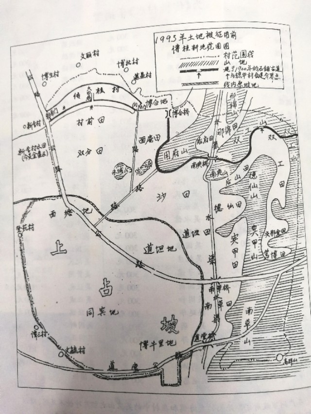 海口最美古村落,海南千年古村旅游