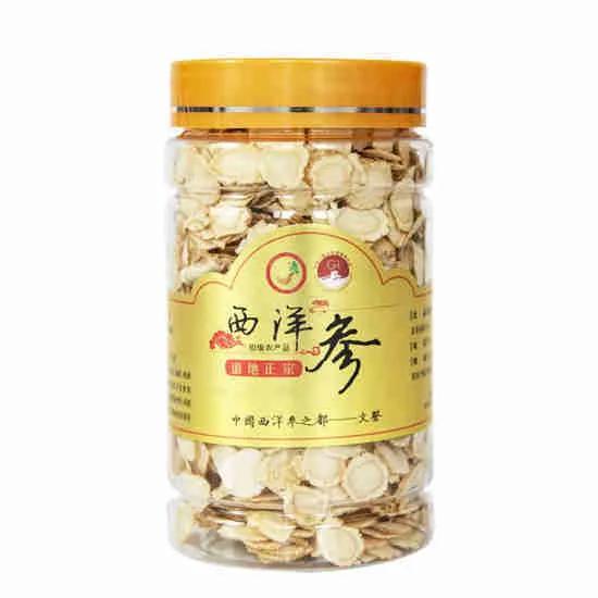 文登西洋参园,天福山文登