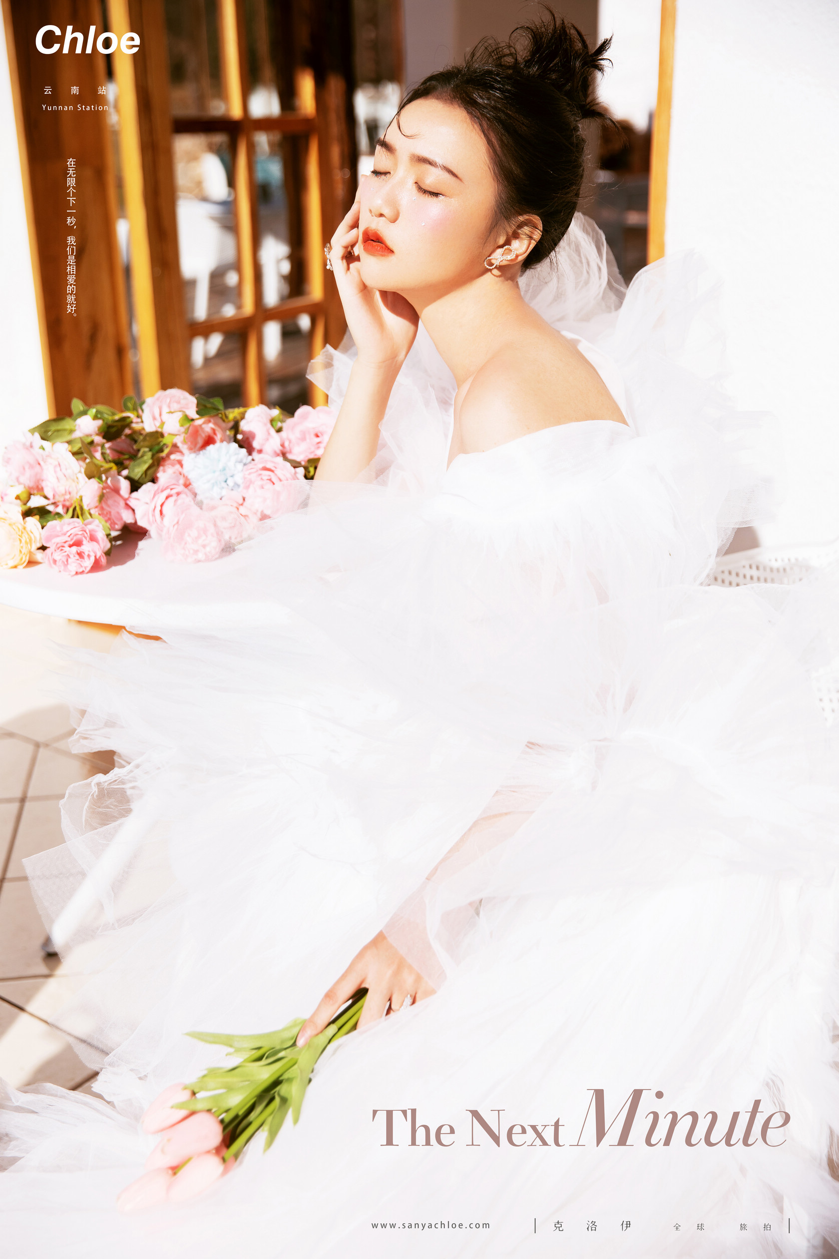 拍婚纱照注意事项以及细节,拍婚纱照注意事项及准备第一条