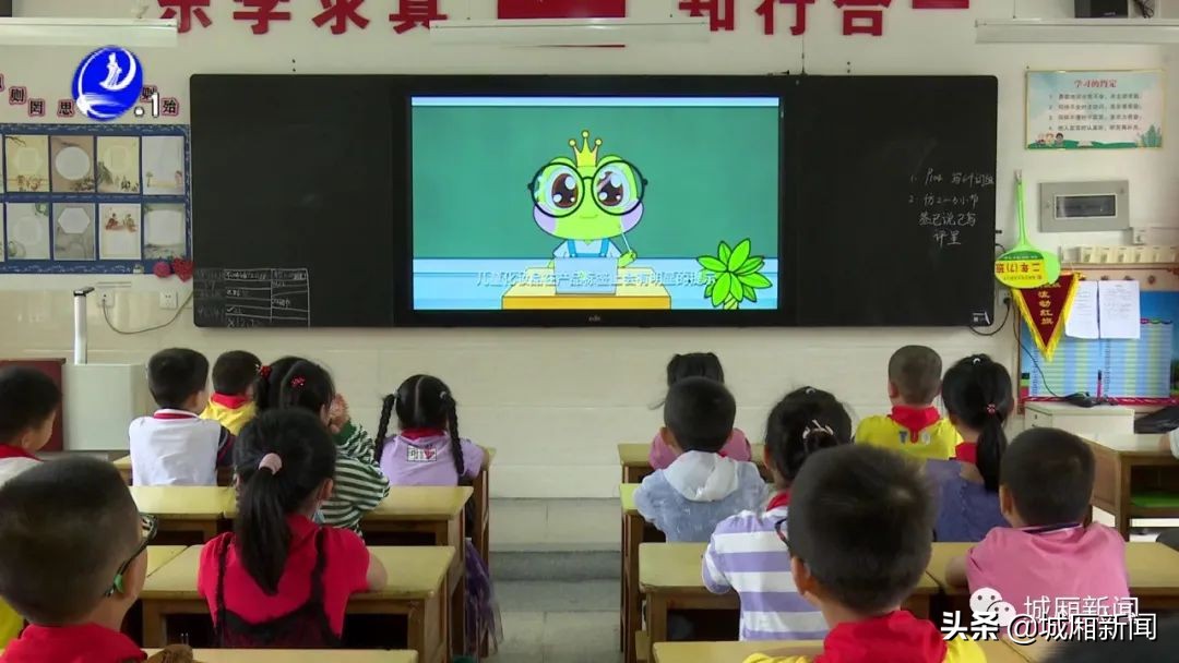 儿童化妆品安全知识培训,儿童化妆品监督管理规定课件