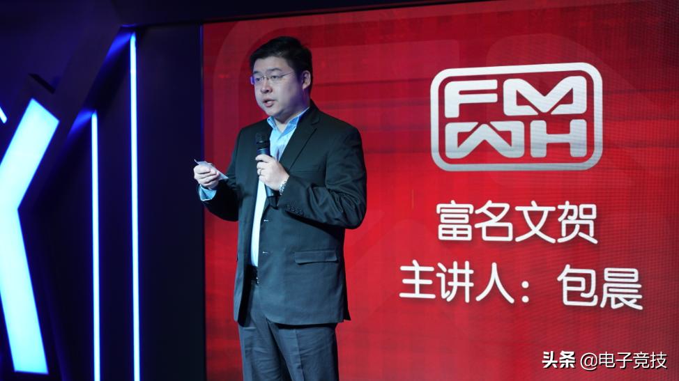 上海上港赞助vg,上港vg