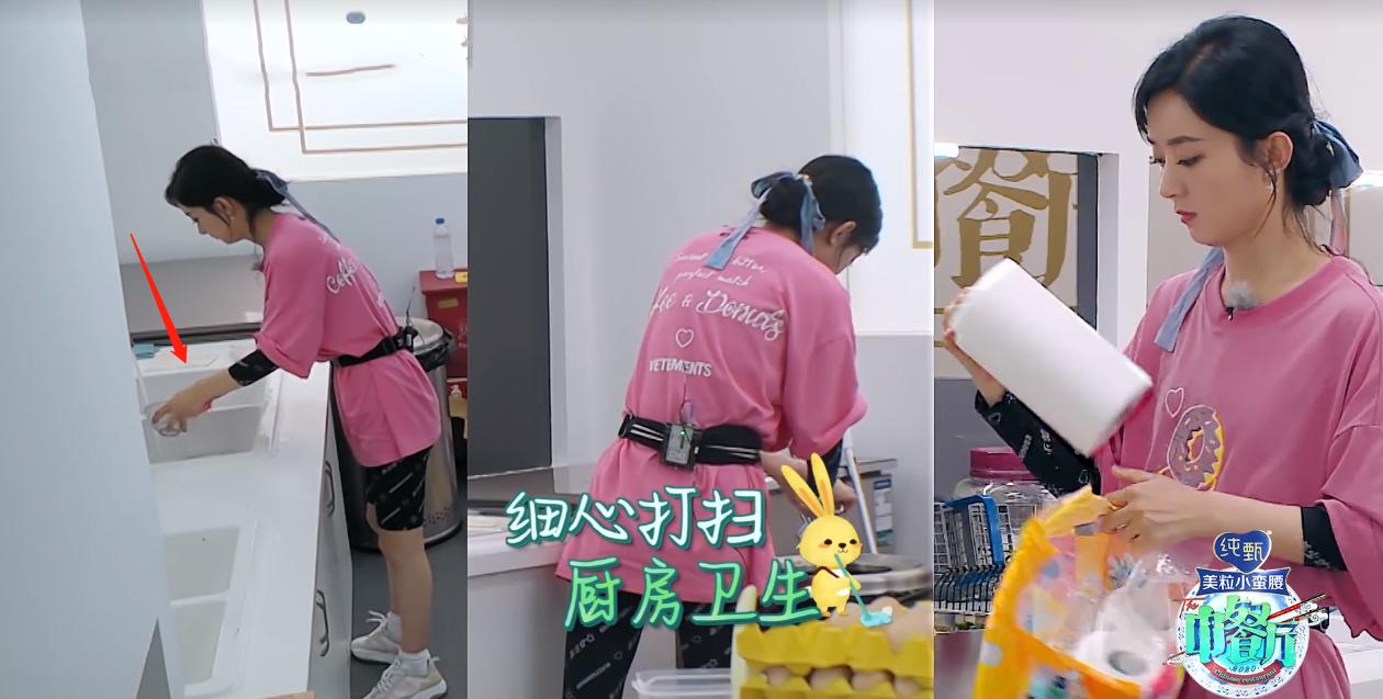 中餐厅4赵丽颖吐槽太狠,中餐厅赵丽颖为什么被骂