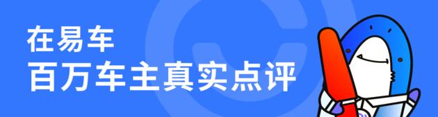 超大空间超大性能的车,超大豪华空间车型