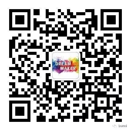 乌鲁木齐中冠球队,谁是最强球员