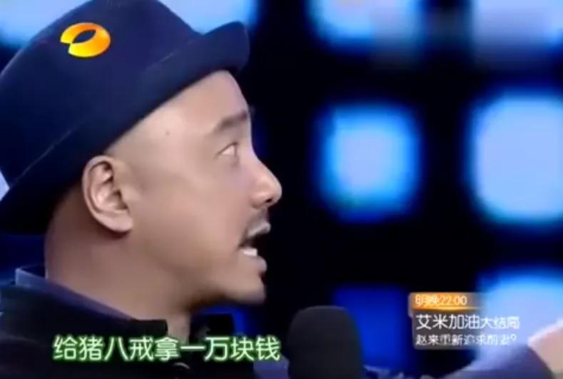 低俗！辣眼！又一部经典被毁了