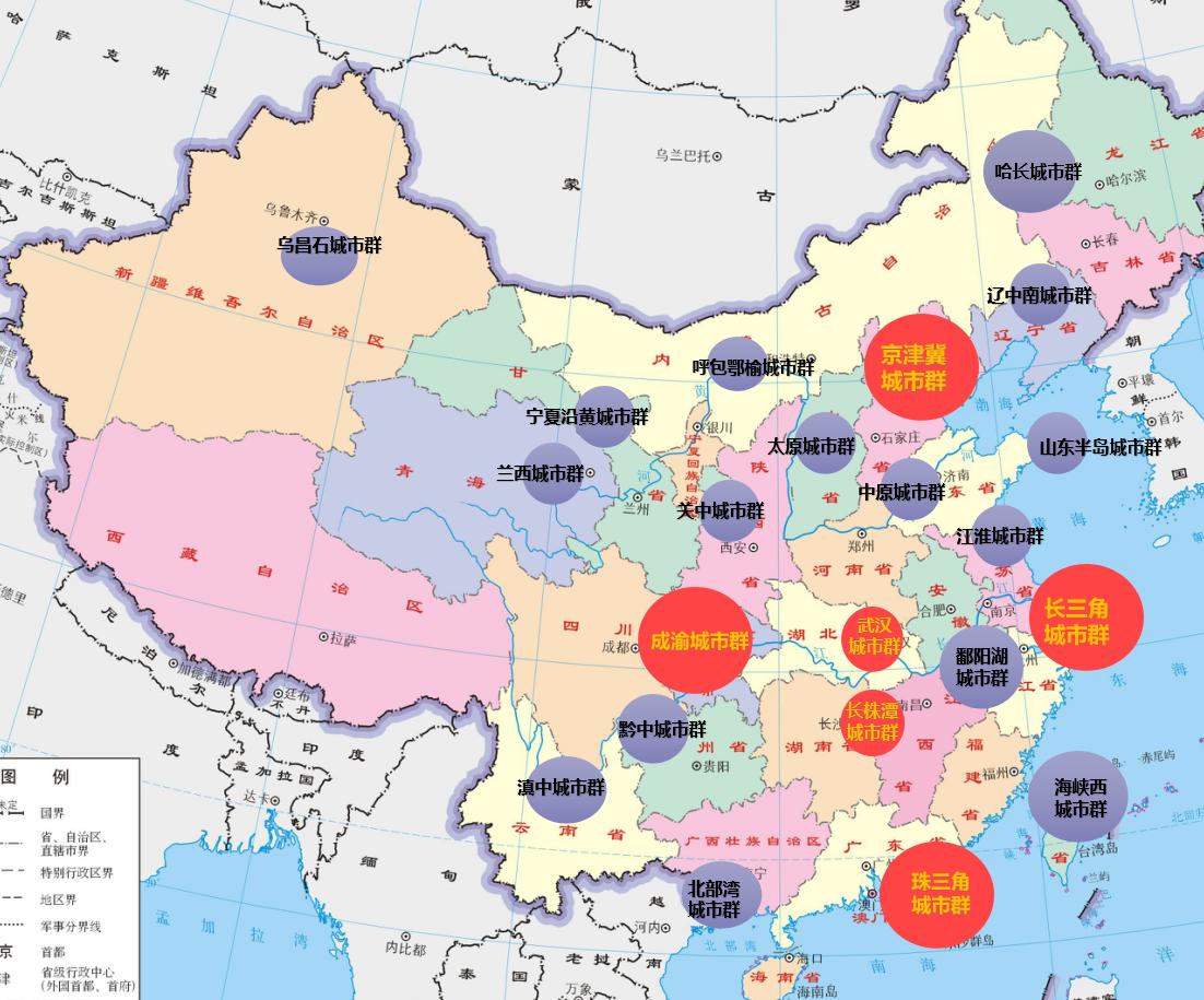 湘潭九华的房子到底能不能买,湘潭九华的房子值得买吗视频