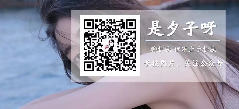 暑期变美变瘦好物推荐,暑假教你如何变美