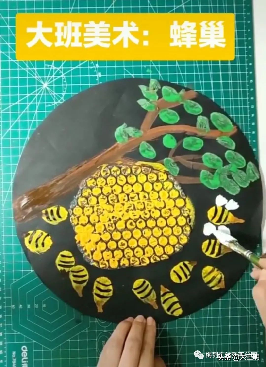 【家园齐心共战疫情】梅列实幼列西分园亲子“爱•悦课堂”大班（第十期）