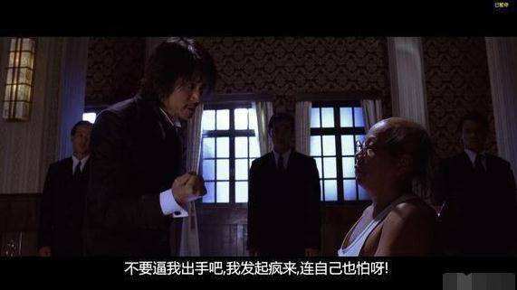 周星驰功夫经典语录瞬间,周星驰电影经典语录