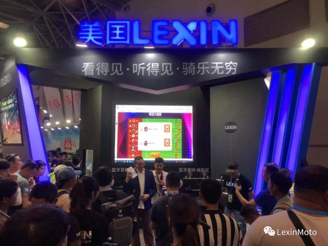 lexin头盔蓝牙耳机使用说明,lexin蓝牙耳机头盔