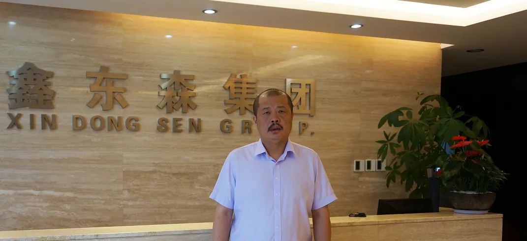 富贵鸟一代鞋王退市,2.34亿富贵鸟