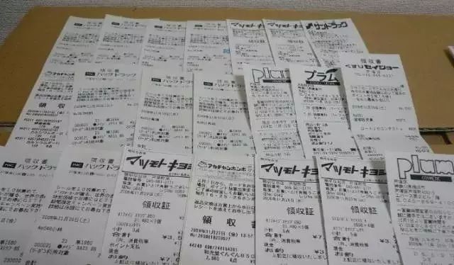 双11要当心警惕假冒伪劣商品,紧急提醒双11前这些产品被曝光了