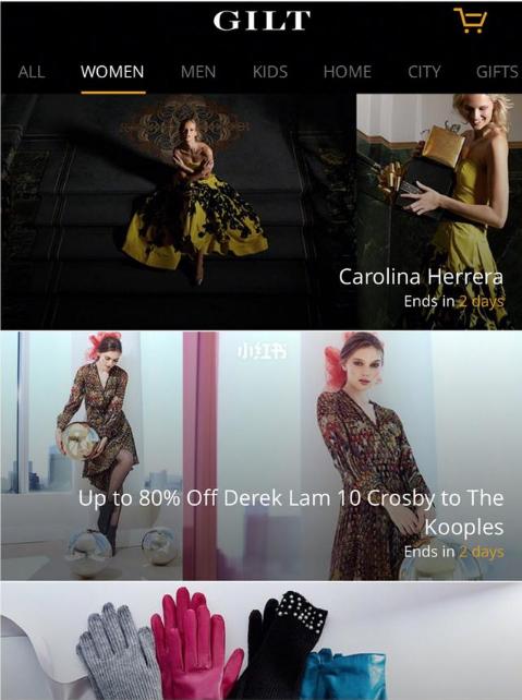 帮你省10几万的免费软件,海淘用哪个app比较好