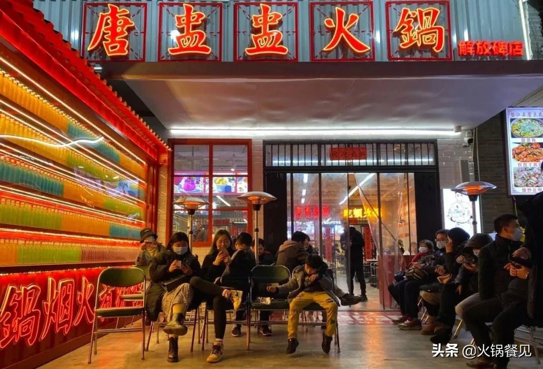 创业日记5年前,创业失败后日记