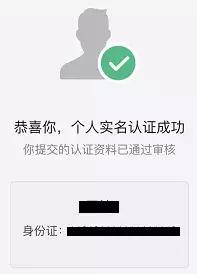 学习强国这个平台有啥用,学习强国平台中的小程序有什么用