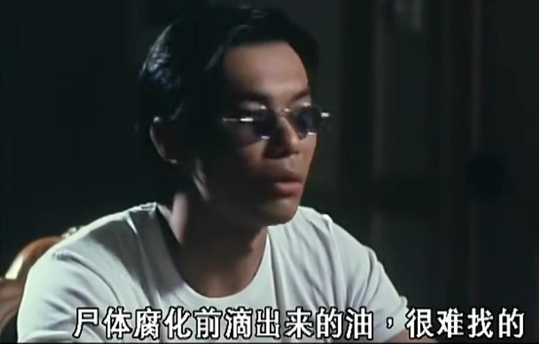 与山村老尸齐名的香港恐怖片,山村老尸推荐的最佳恐怖片