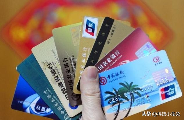 借呗比信用卡分期划算吗,借呗分期和信用卡哪个划算