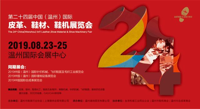 颜值即正义美学,最好看的鞋设计