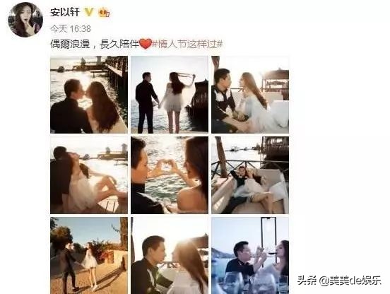 刚过门就当妈，老公被爆出未婚生女，孩子都8岁了