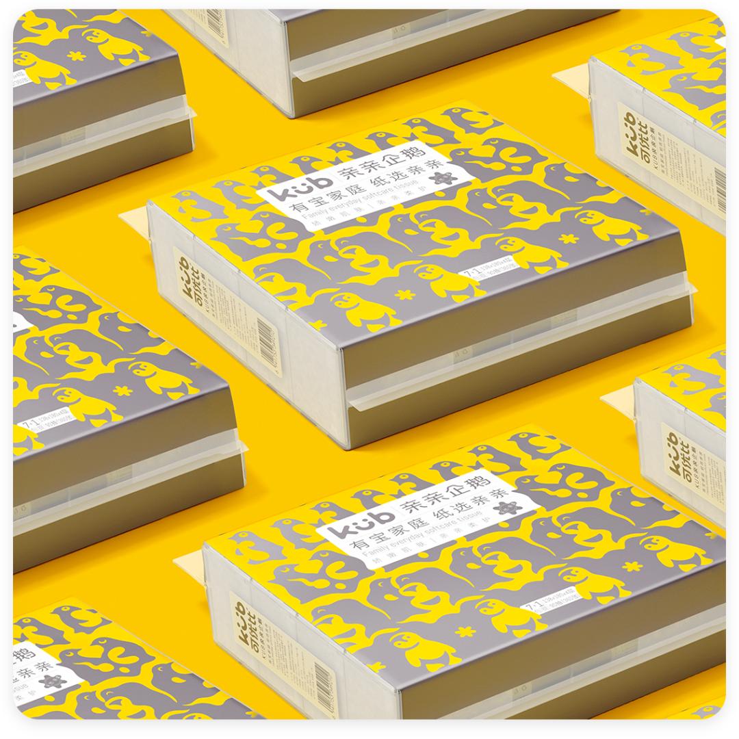 不同类型的包装设计,医药品类包装设计