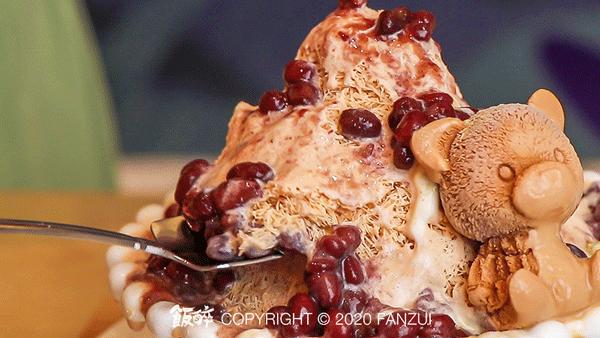 比喝奶茶更快乐的事,珠海拱北绵绵冰