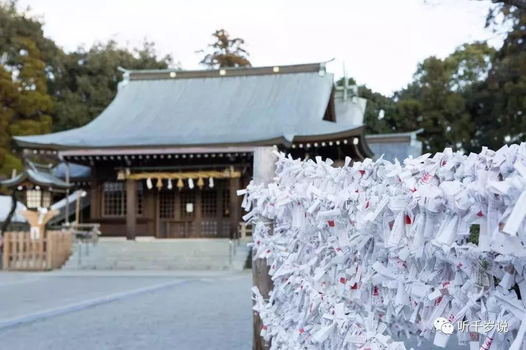 日本熊本县,日本熊本