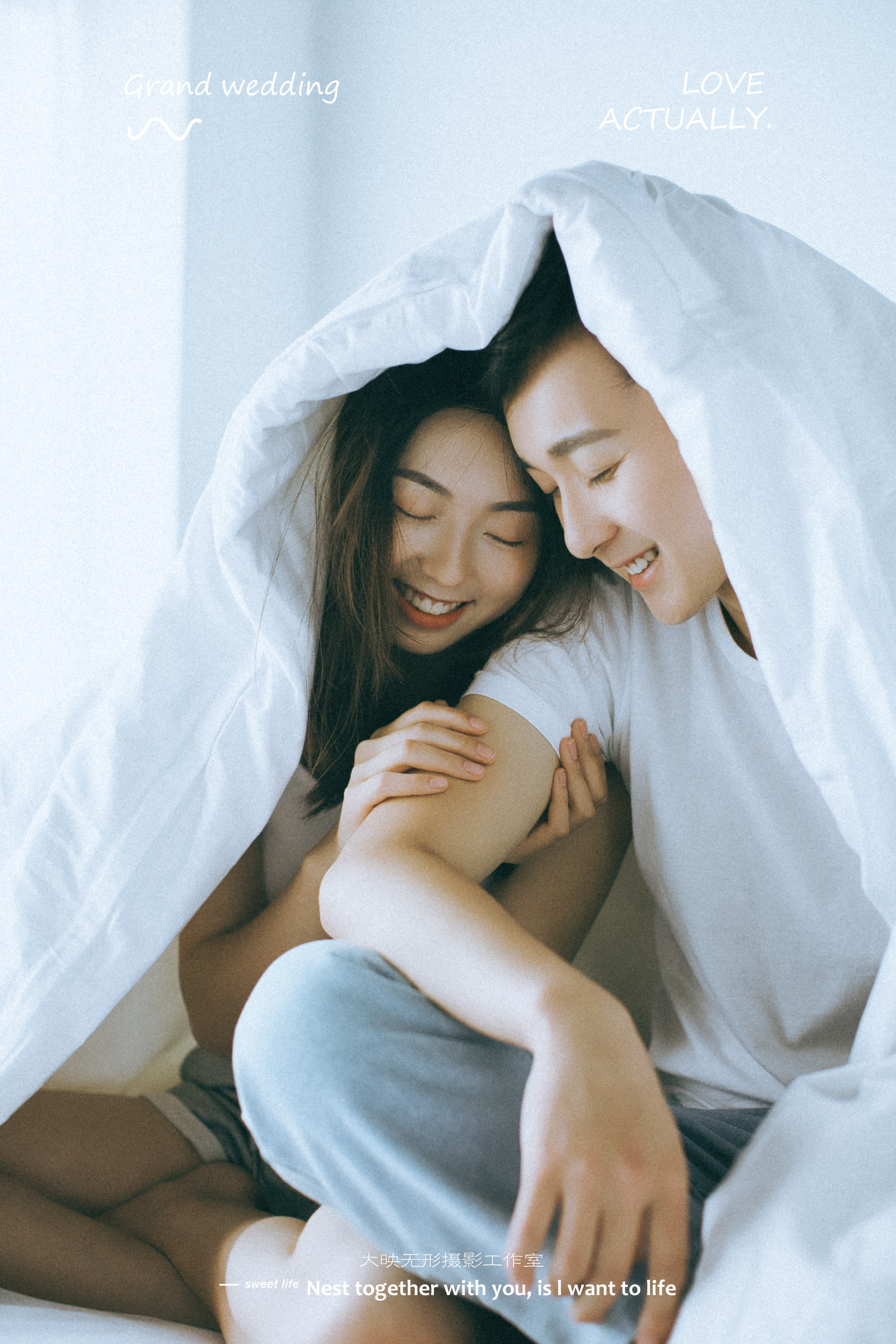 婚纱照一定要穿婚纱？成都婚纱照成都婚纱摄影，大映无形摄影