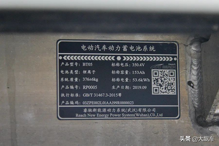 新势力模仿者全集,新势力榜样团哪几个人