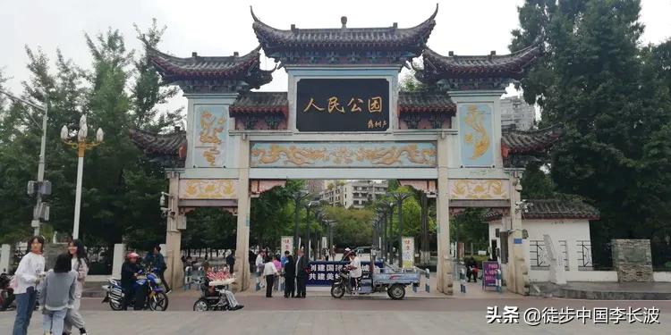 徒步长征路的路线,徒步长征路全程视频