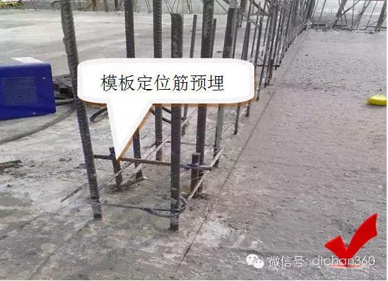 建筑工程强制性标准和建议标准,工程建设强制性条文房屋建筑篇