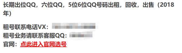 qq账号和微信的区别,qq和微信怎样才是一个账号