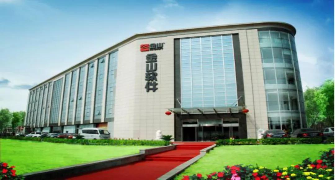 李俊为什么破译熊猫烧香,李俊熊猫烧香事件