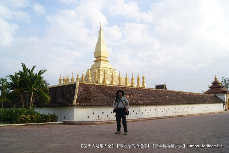 第1398回：澜沧王国鼎盛时期，遭遇神秘东方国度
