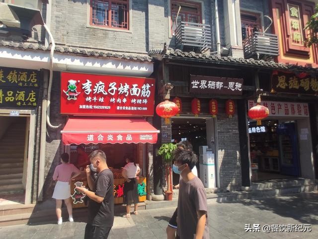 武汉户部巷小吃一条街美食攻略,武汉小吃街户部巷推荐