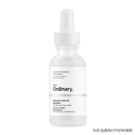 好用见效快的祛痘产品推荐,最好用的祛痘产品是什么