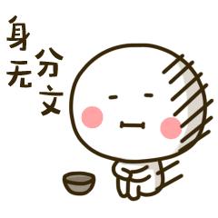 j-style脱毛仪,j-style脱毛仪怎么样