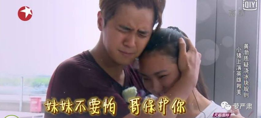 八年恋情因为彩礼分手,八年恋爱因同门分手