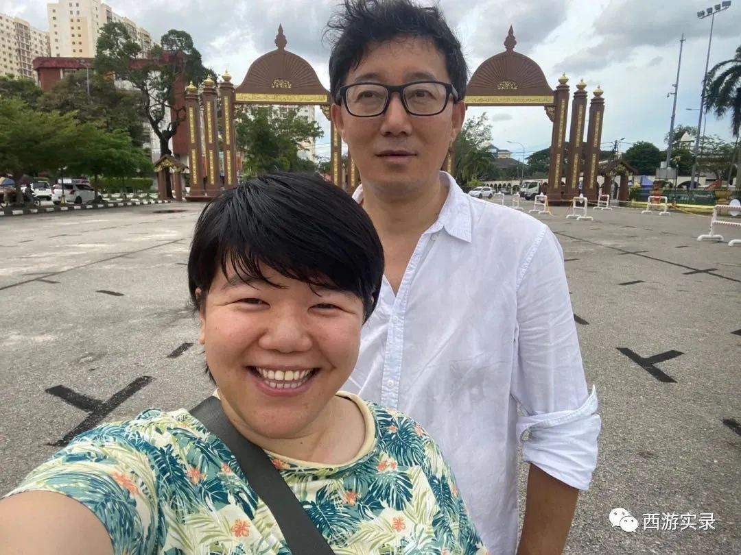 马来西亚洋媳妇嫁到河北,马来西亚农村女孩嫁到中国