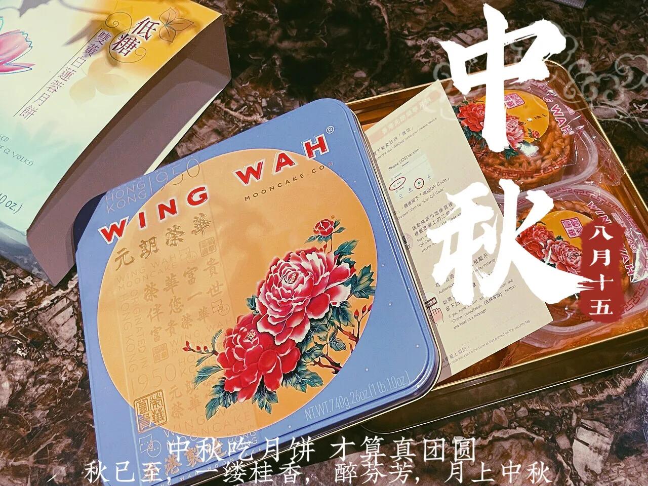 包装上档次的月饼,包装大气上档次月饼