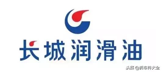 用哪种机油比较好,用什么品牌的机油好