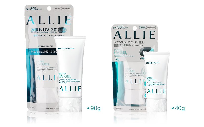 夏天哪个防晒效果最好,这个夏天值得入手的防晒喷雾