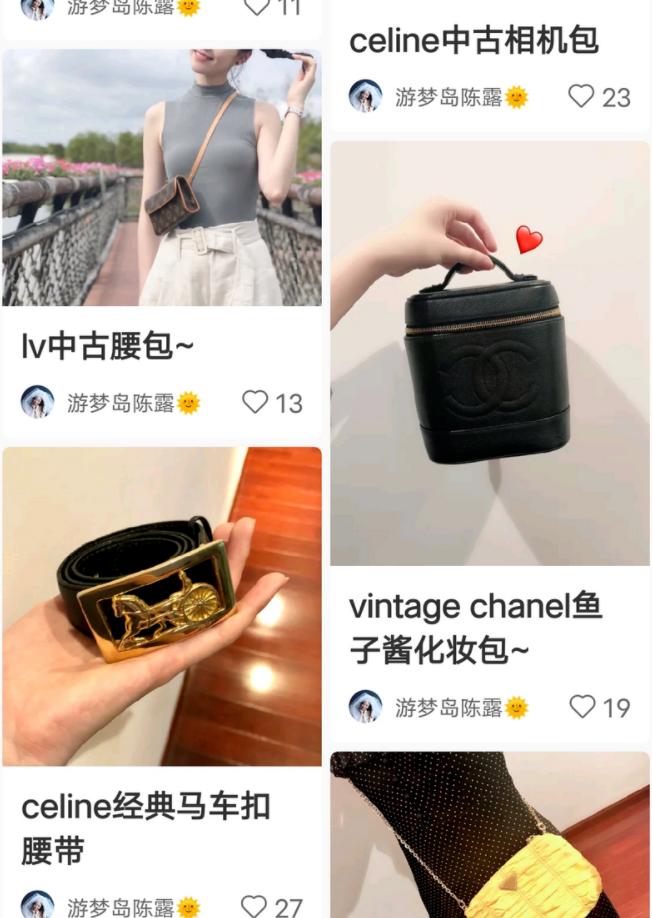 霍尊的沪上*欲情**流群完整聊天记录爆出,八条线索证明出现大反转