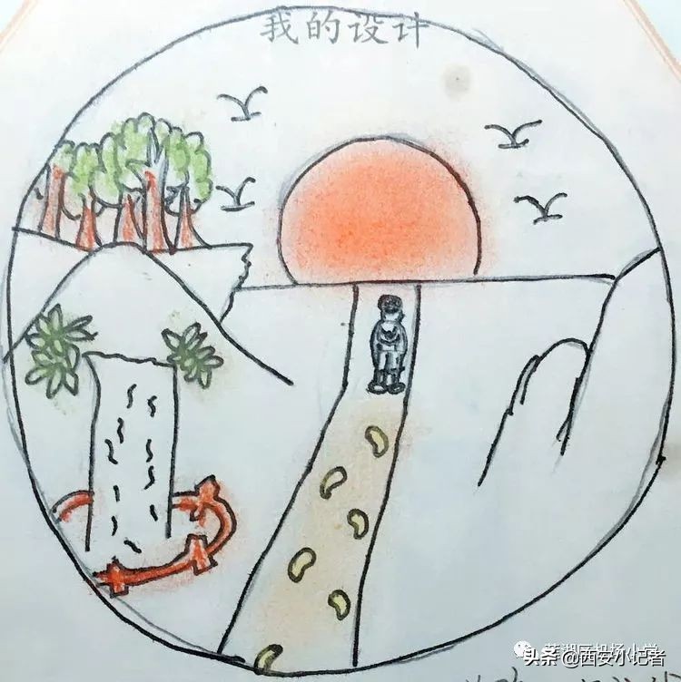 四年级班徽设计超越自我,班徽设计小学三年级五班