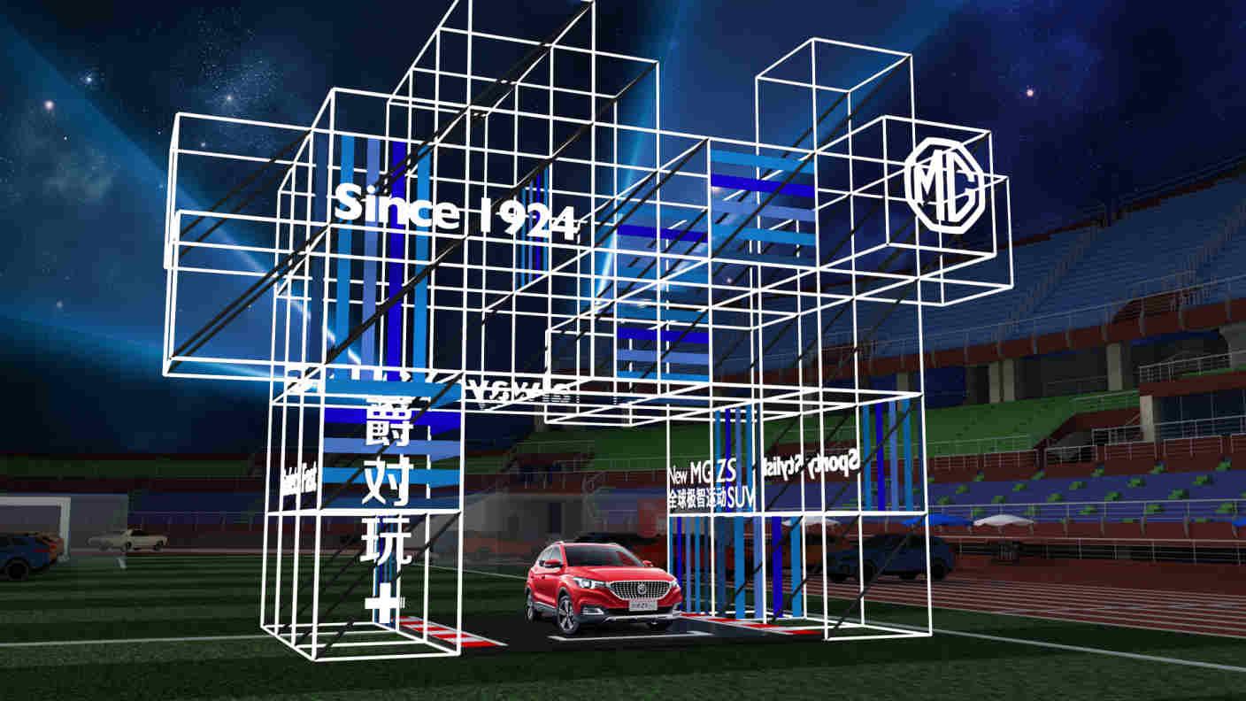 全新名爵one车型上市,最新名爵1.5初创版落地价