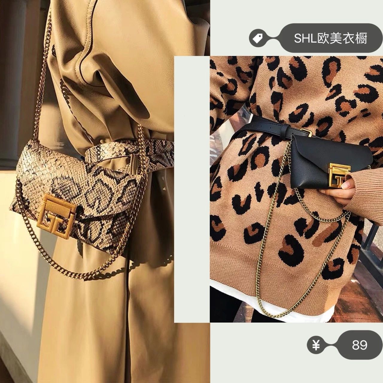 大衣配背包好看吗,大衣配短款包包显个高