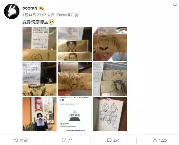 中国美院到底有多厉害,美院出来的学生都很厉害吗