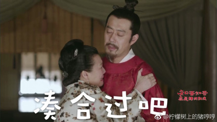 盛老爹表情包,哈哈哈的大笑萌萌表情包大全